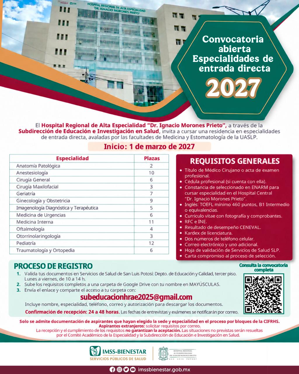 Convocatoria Entrada Directa 2026